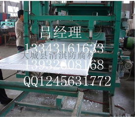 供應巖棉板復合機 巖棉復合板生產(chǎn)線設備 多功能復合板流水線圖片,供應巖棉板復合機 巖棉復合板生產(chǎn)線設備 多功能復合板流水線高清圖片 大城縣清淇防腐材料廠,