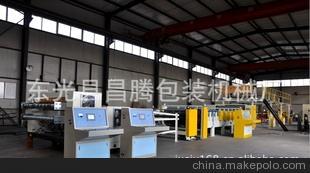 雙灰硬紙板生產(chǎn)線 紙張復(fù)合生產(chǎn)線圖片,雙灰硬紙板生產(chǎn)線 紙張復(fù)合生產(chǎn)線圖片大全, -