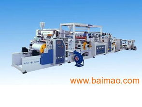 汕頭遠東 專業(yè)生產(chǎn)BOPP彩膜復合機、圓筒袋復合機及紙板復合生產(chǎn)線