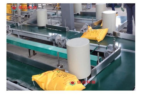 泗水半自動水溶肥生產(chǎn)線設備與紙板復合生產(chǎn)線的技術(shù)與應用