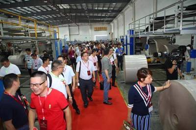 遠行者、心有大愿——致遠紙業(yè)集團新廠落成慶典暨紙板復合生產線啟動儀式隆重舉行