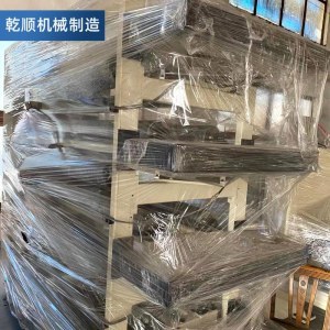 聯(lián)系我們 - 專業(yè)紙板復合生產線服務